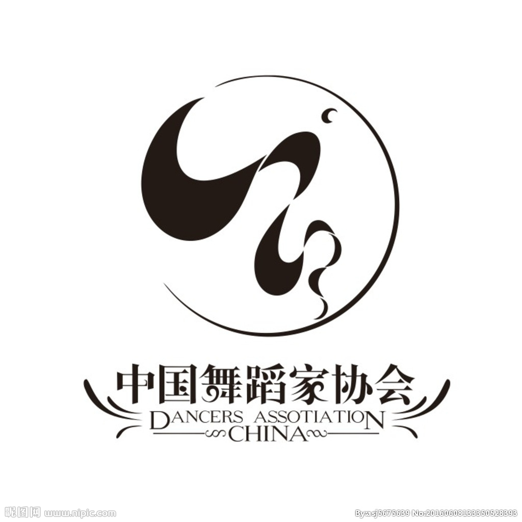 网上买中国舞蹈家协会矢量图__企业logo标志_标志中国舞蹈家协会舞凤