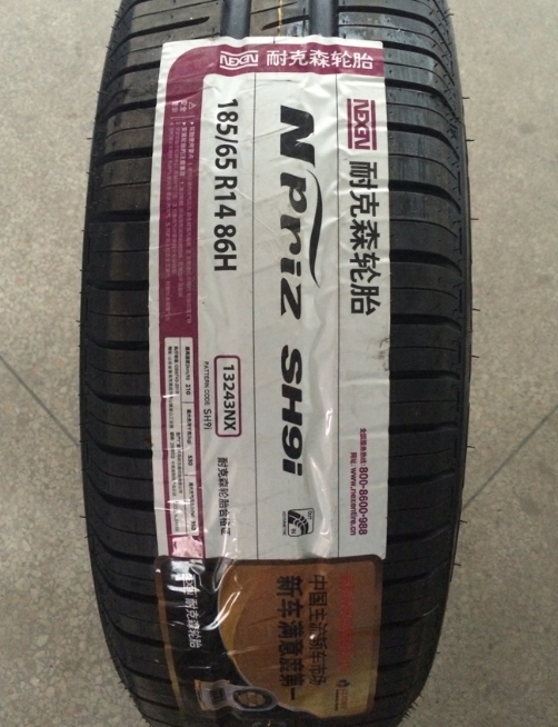 耐克森轮胎sh9i 185/65r14 86h 标206锐欧威志派朗福美来悦翔凯越