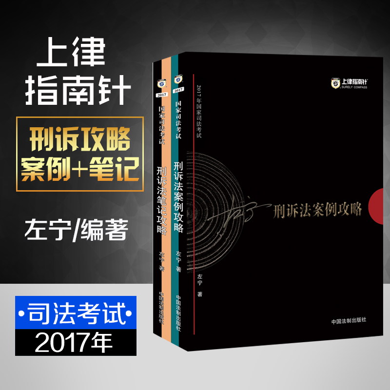 正品[国家电网标志颜色]颜色搭配表评测 颜色的