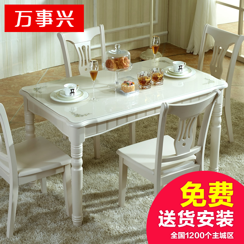 正品打折歺桌椅组合长方形简约现代实木餐桌4