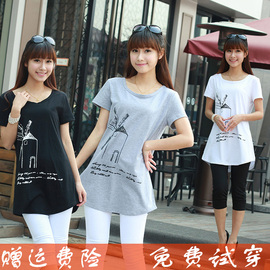 [25岁女性吃什么保健品]评价 女性吃什么保健品