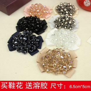全国一双包邮新款饰品 韩国水晶串珠蝴蝶结鞋花 鞋饰 鞋扣 鞋配件