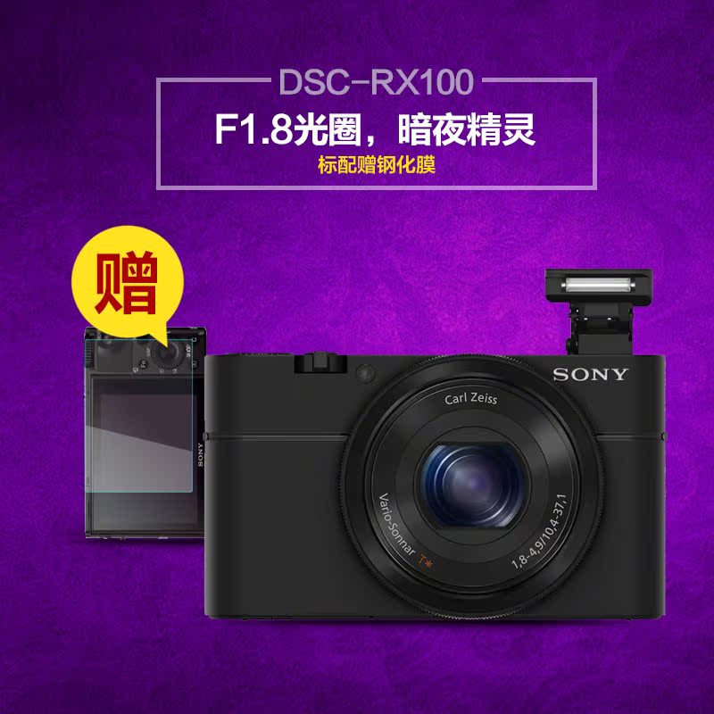 正品[索尼u盘读不出来]索尼笔记本不读u盘评测