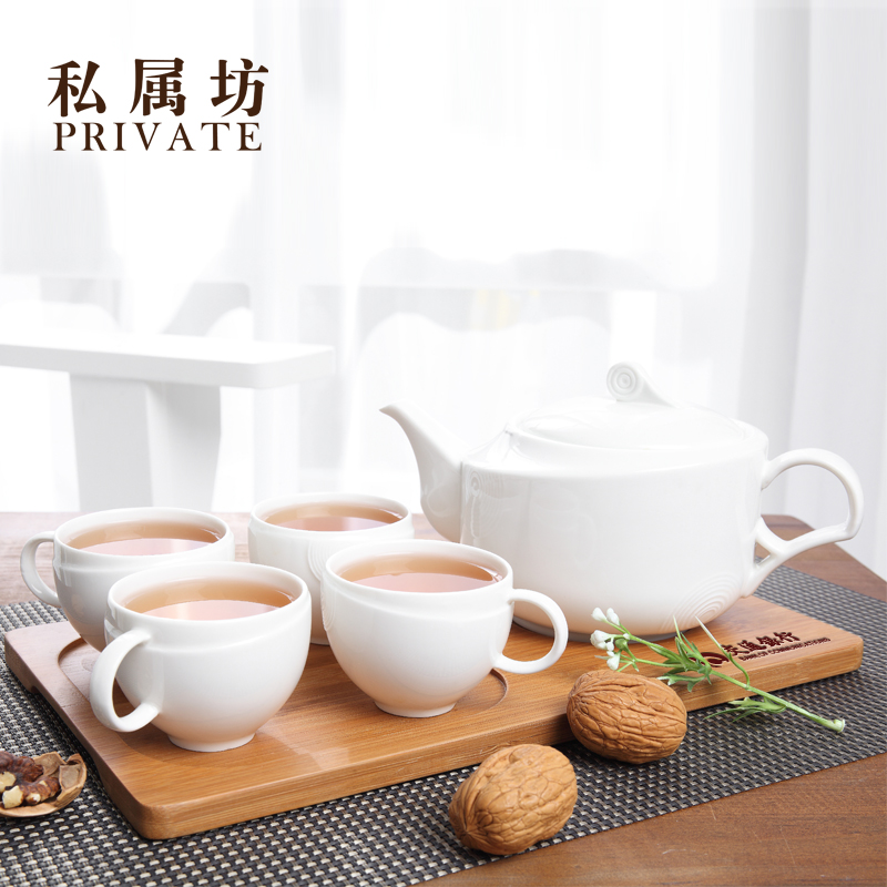 功夫茶具套装四合一陶瓷茶杯茶壶套装整套茶具茶盘礼品特价家用