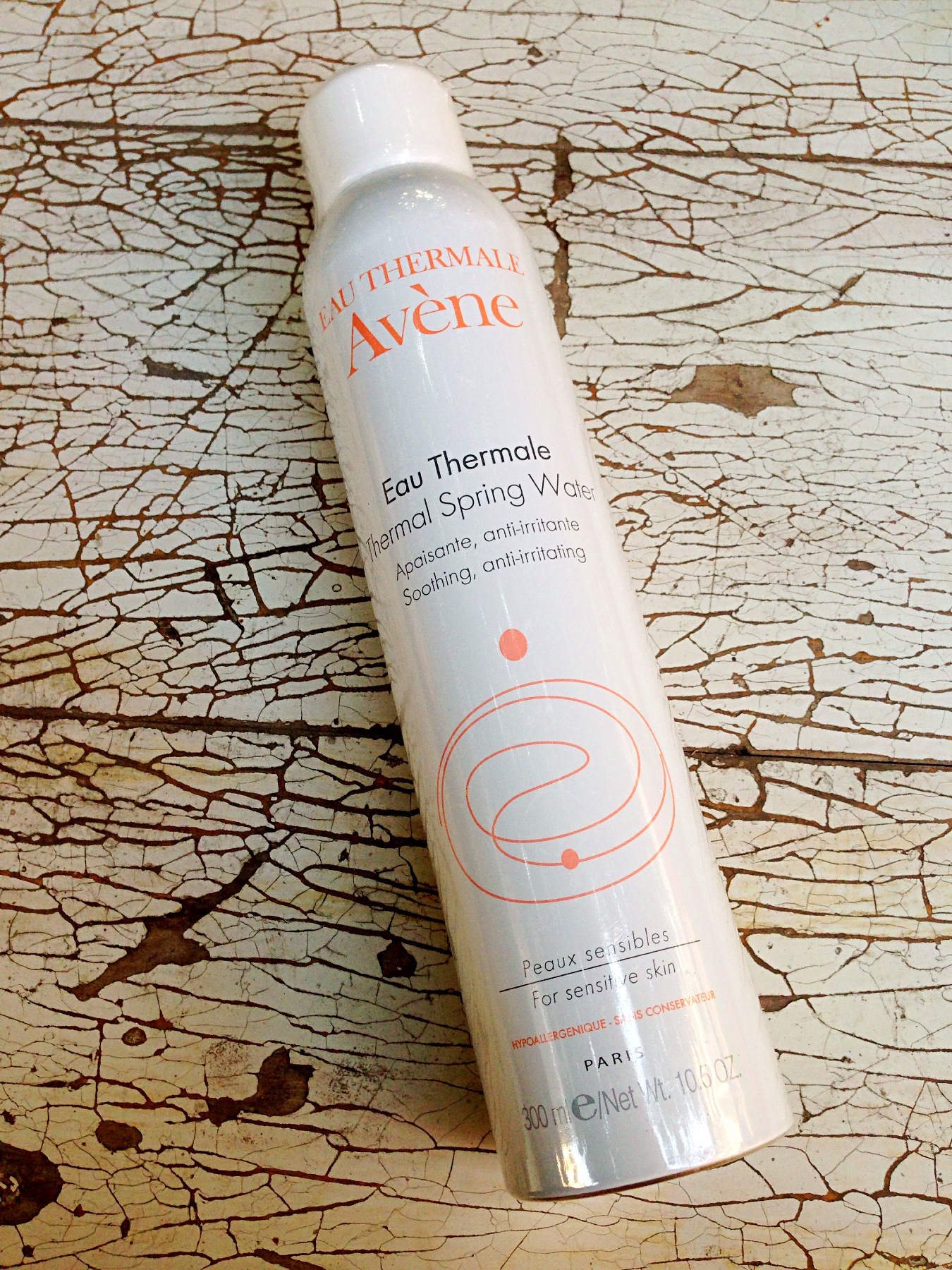 正品[雅漾 红血丝 小样]雅漾红血丝修复面膜评测