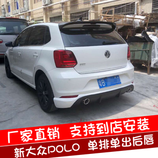 14polo󴽸װpolo˫ߵ ° ܰΧ´