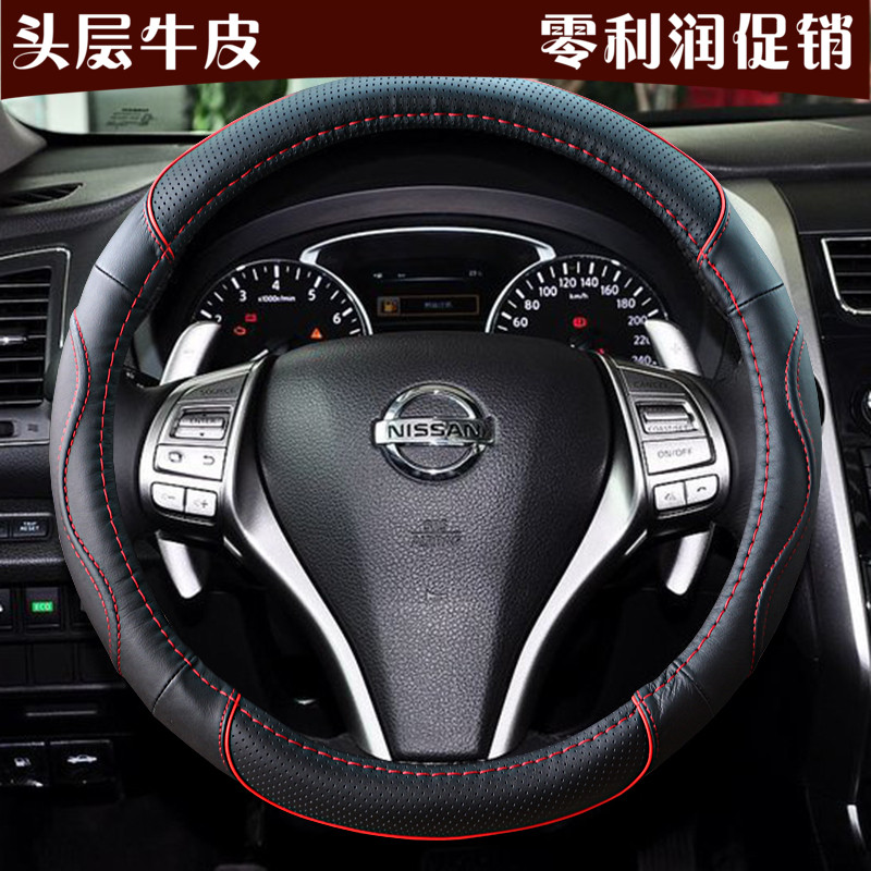 正品[逍客后视镜拆装视频]逍客后视镜加热开关