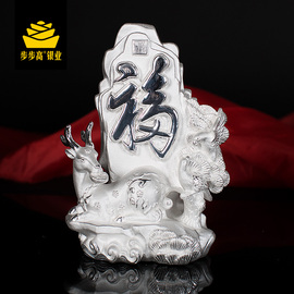 [天下足球十大进球背景音乐]评价 天下足球进球