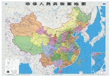 行政区划交通信息 6000000中国全图 全国商务办公室通用背景装 折叠纸图 闪电发货 饰画 中国地图 1.05米x0.75米 2017新编