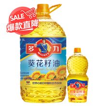 送小油 食用油 进口原料去壳压榨 天猫超市 葵花籽油 多力