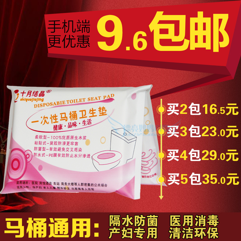 腹泻怎么办]产妇腹泻评测 产妇不通便怎么办图