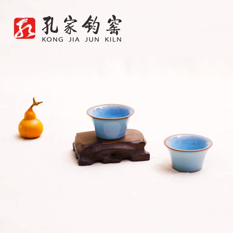 孔家钧窑 功夫茶具手工小茶杯子 钧瓷茶盏品茗杯手拉胚小单杯