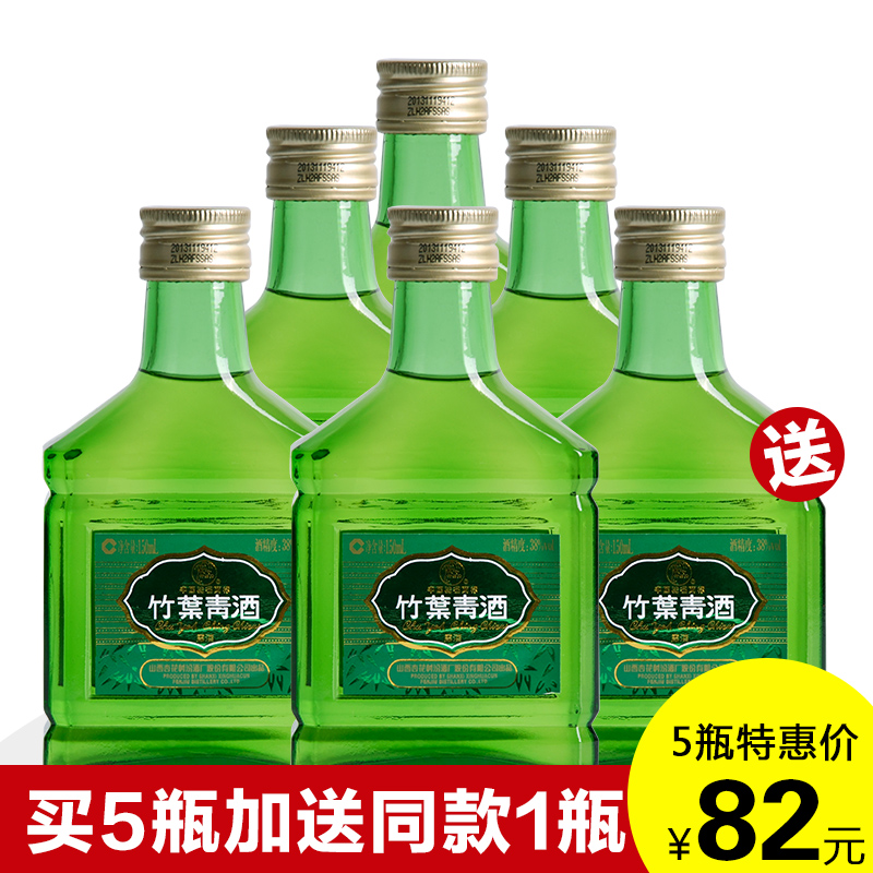 正品[白酒销售排行榜]中国白酒销售排行榜