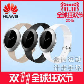 推荐最新ios6怎么更换apple id apple官网 下载