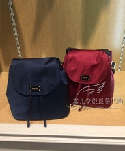 依恋2017春季新款休闲双肩背包 女包 专柜正品6折代购EEAK7S611A