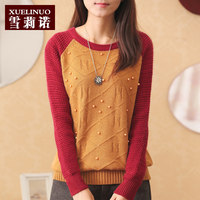 秋冬款韩版短款半高领毛衣打底衫女套头修身显