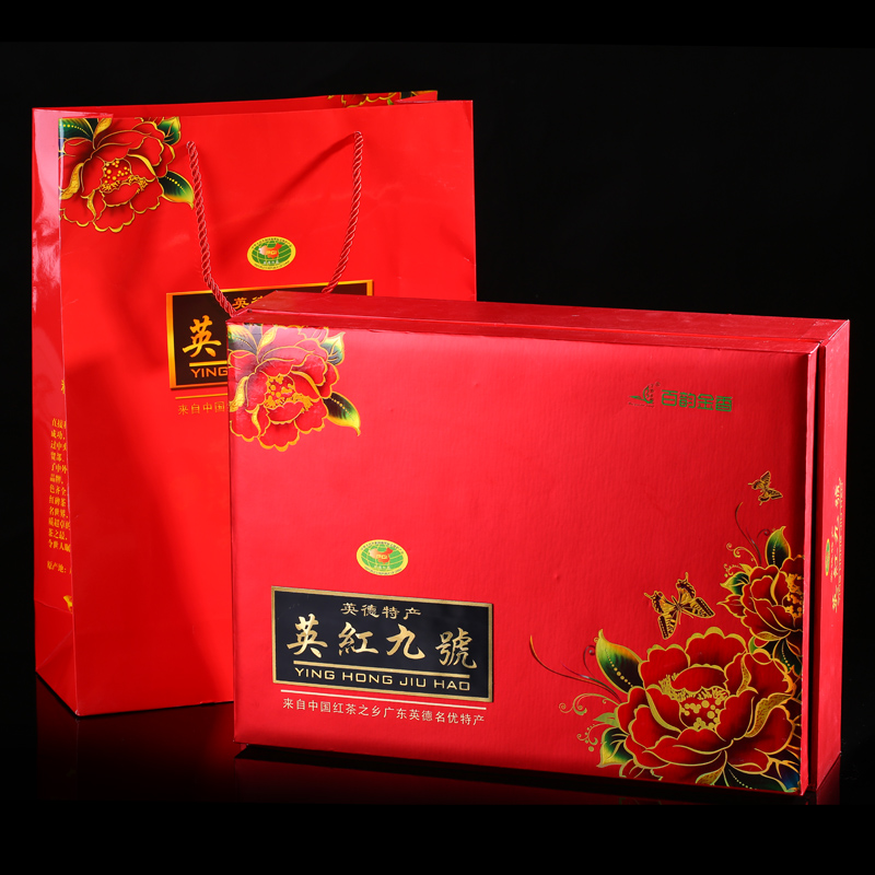 【英德特产】英德红茶英红九号红茶叶罐装礼品盒英德9号特价包邮