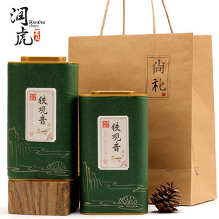 乌龙茶 润虎 乌龙茶浓香型500g 铁观音茶叶礼盒装安溪铁观音乌龙茶