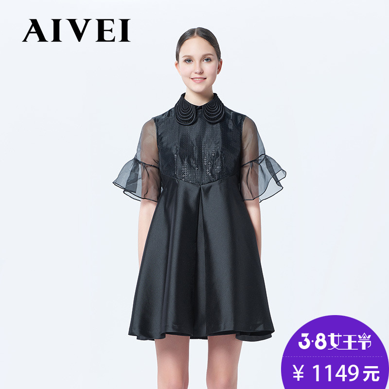 正品[艾薇aivei 11iq603]aivei艾薇评测 aivei艾薇