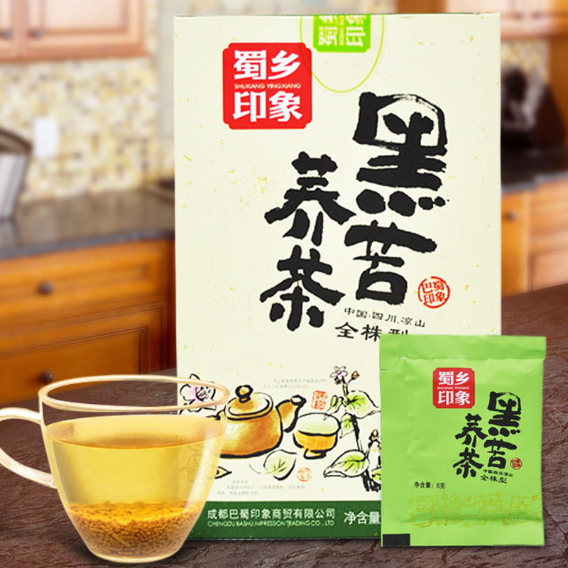 蜀乡印象黑苦荞全株茶180克 四川大凉山 黑苦茶 苦荞茶