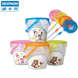 儿童捕鱼网套装