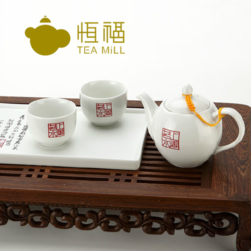 正品恒福茶具定窑白瓷功夫茶具整套套装景德镇陶瓷上善若水托盘组