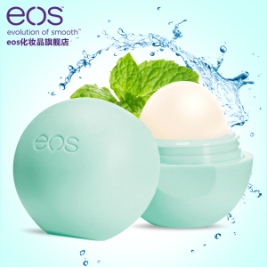 伊欧诗沁凉薄荷润唇膏7g