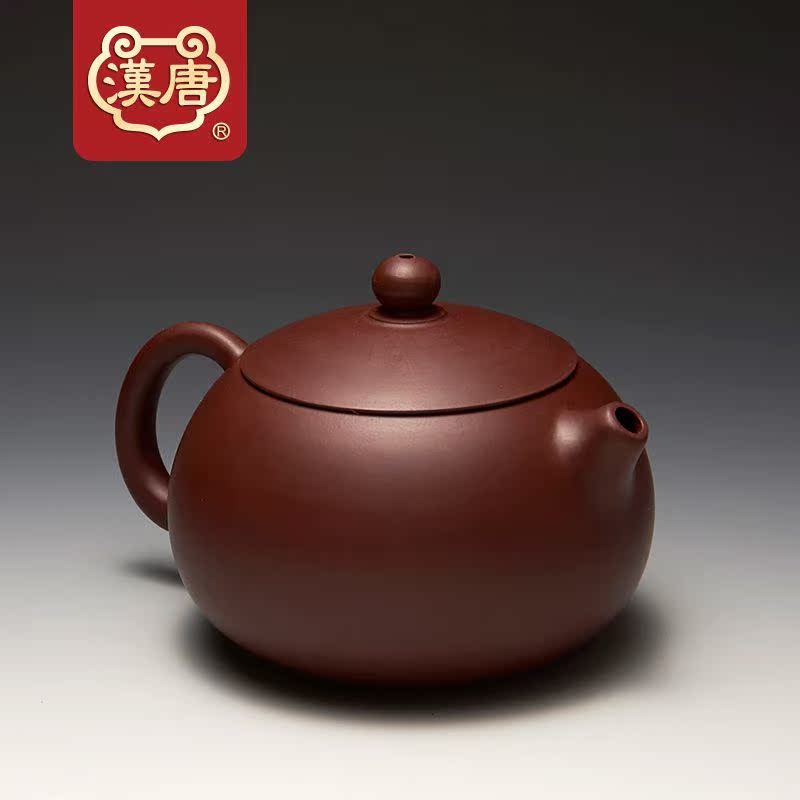 汉唐宜兴紫砂壶 精品原矿大红袍名家手工正品茶壶西施壶功夫茶具