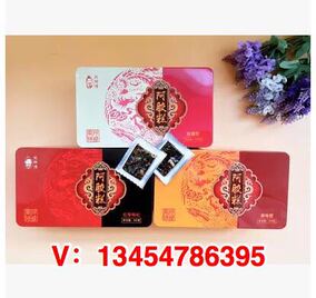 [折扣]东韵阿胶正品 东阿东韵阿胶价格购买 山东