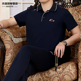 [京东商城男士加绒风衣]评价 京东商城加绒牛仔