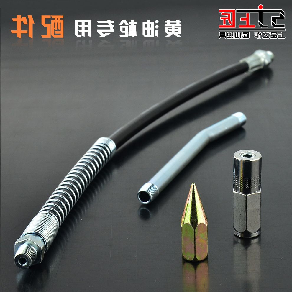 正品[配件枪管]美国诺信点胶机枪管评测 枪管手