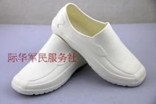 厨房工作鞋 专用厨师鞋 防水防油防滑雨鞋 男女士小码 白色食品鞋