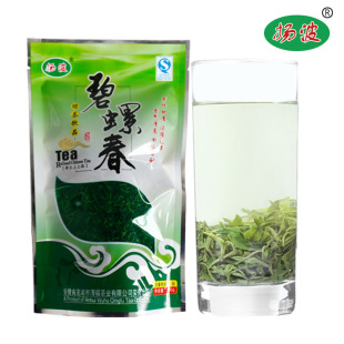 扬波碧螺春春茶嫩芽100克袋装2016新茶包邮