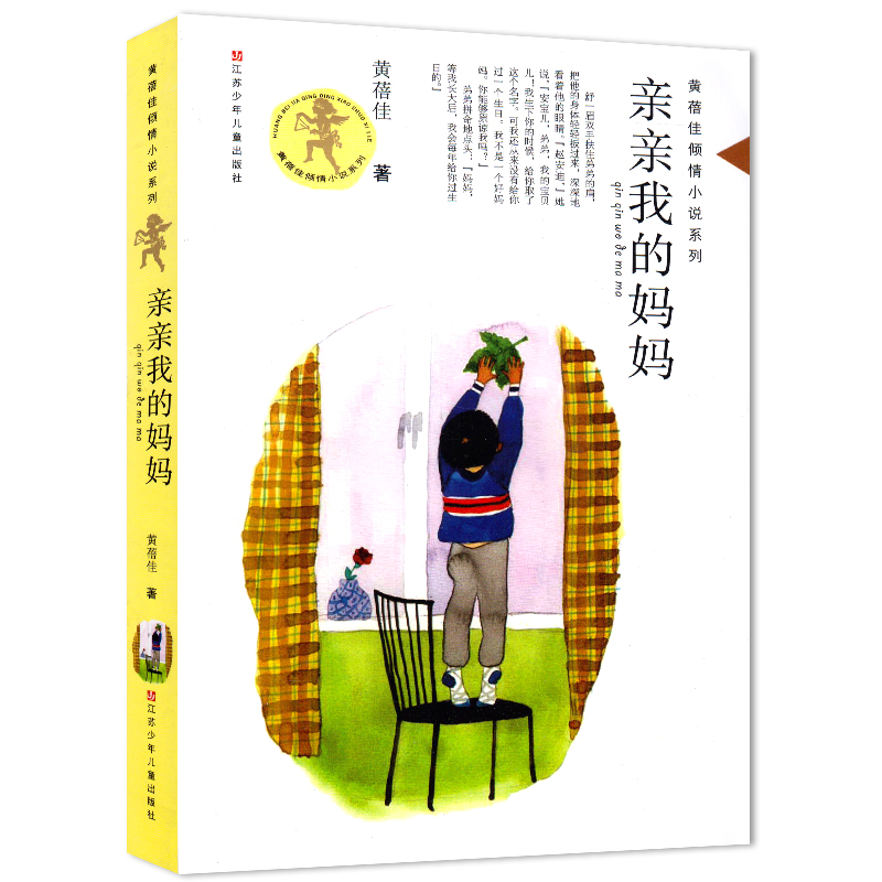 正品[阅读器]pdf阅读器下载评测 caj阅读器图片