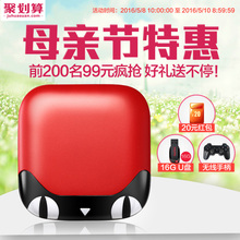 Xiaomi小米网络机顶盒和Huawei华为网络机顶