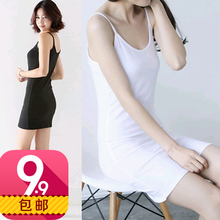 中长款 内搭打底裙女性感内衬百搭裙子 吊带裙背心宽松大码 包邮 9块9