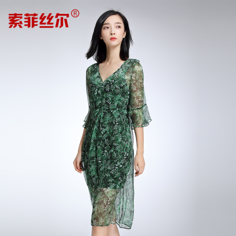 索菲丝尔真丝连衣裙女2017夏新款桑蚕丝高端V领喇叭袖优雅中长款商品大图