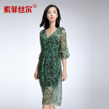 索菲丝尔真丝连衣裙女2017夏新款桑蚕丝高端V领喇叭袖优雅中长款图片