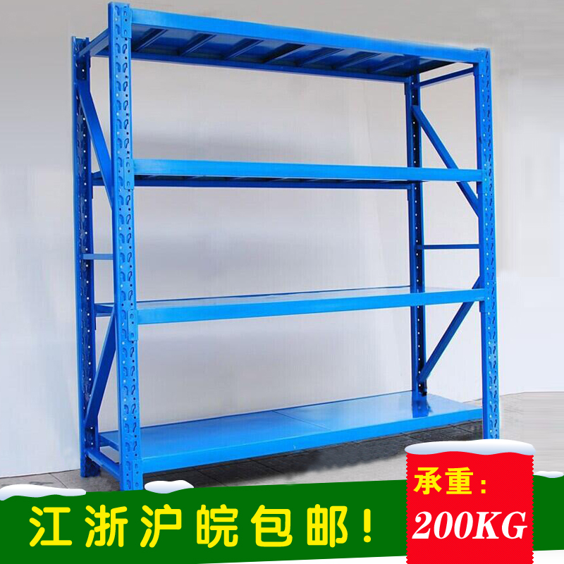 深港鞋业有限公司