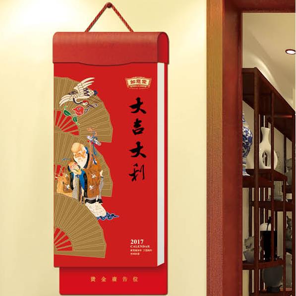 正品[电吉他背带怎么装]电吉他背带扣怎么装评