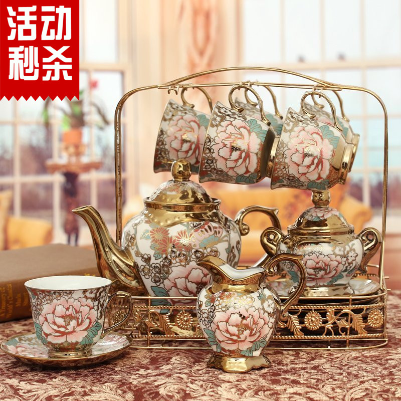 欧式茶具陶瓷咖啡具骨瓷咖啡杯套装高档英式整套家用杯具结婚礼品