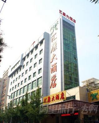 正品[赣州金海马家具]赣州金海马健身房评测 惠