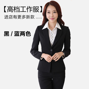 新高档秋季职业装女装套装修身西装白领面试工作服长袖套裤衬衫女