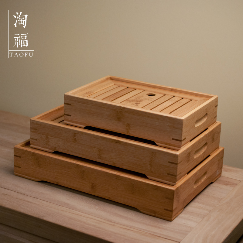 祥福 竹制茶盘 储水式竹茶台 大号 小号托盘功夫茶具 茶海家用