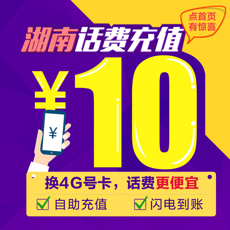 正品[联通彩信相册登陆]联通彩信相册评测 联通