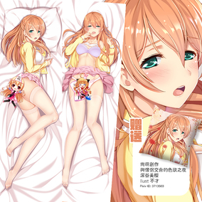 尚萌原创僧侣之夜与僧侣交合之夜深谷美樱动漫等身抱枕双面长靠垫