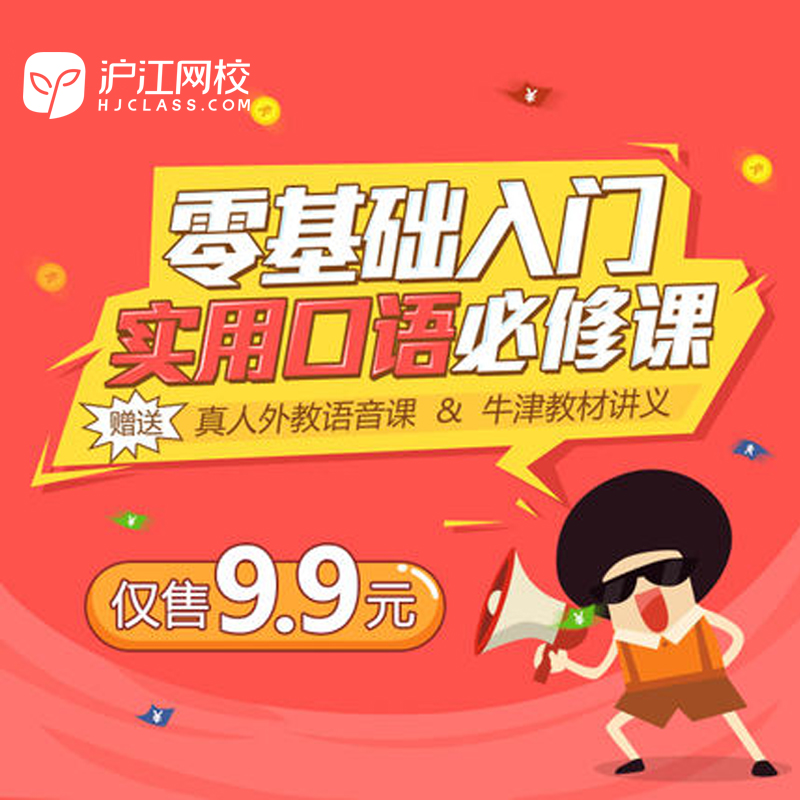 正品[在线翻译汉语翻维语]汉语维语在线翻译评