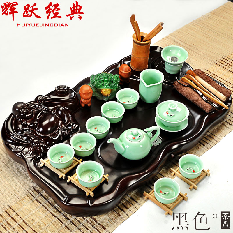 辉跃经典 整套功夫茶具套装家用汝窑冰裂紫砂茶壶科技木茶盘茶台