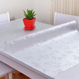 PVC软玻璃防水磨砂桌布