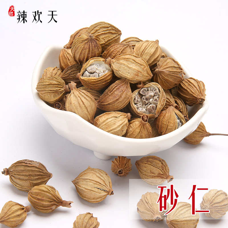 全场68包邮2016年精选香料川砂仁沙批发卤烧菜调味品另售50g